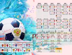 开云体育官网-唯一无法被数据量化的胜利，班凯罗冠军级表演粉碎上海数字霸权