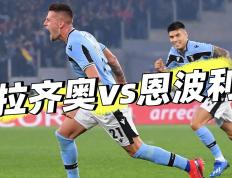 开云体育官网-关于拉齐奥前锋获得国家队征召，备战重要比赛的信息