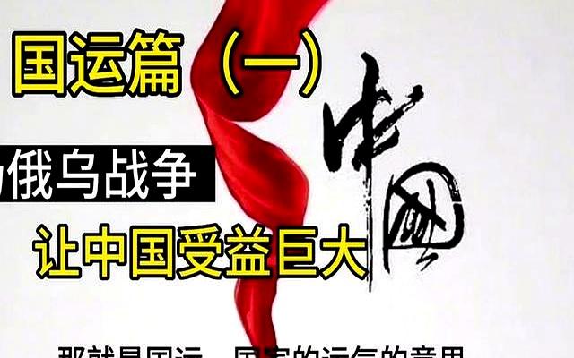 开云体育APP下载-纷争不断，南北交汇热火朝天