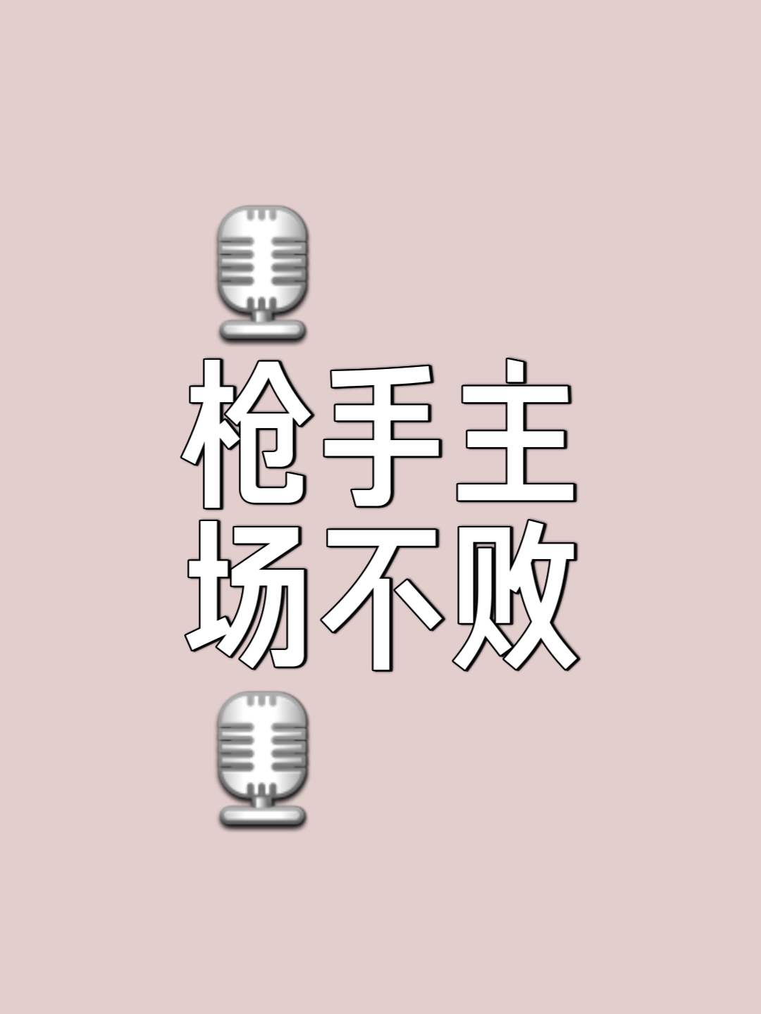 开云平台-法国豪取大胜，力压对手晋级下一轮