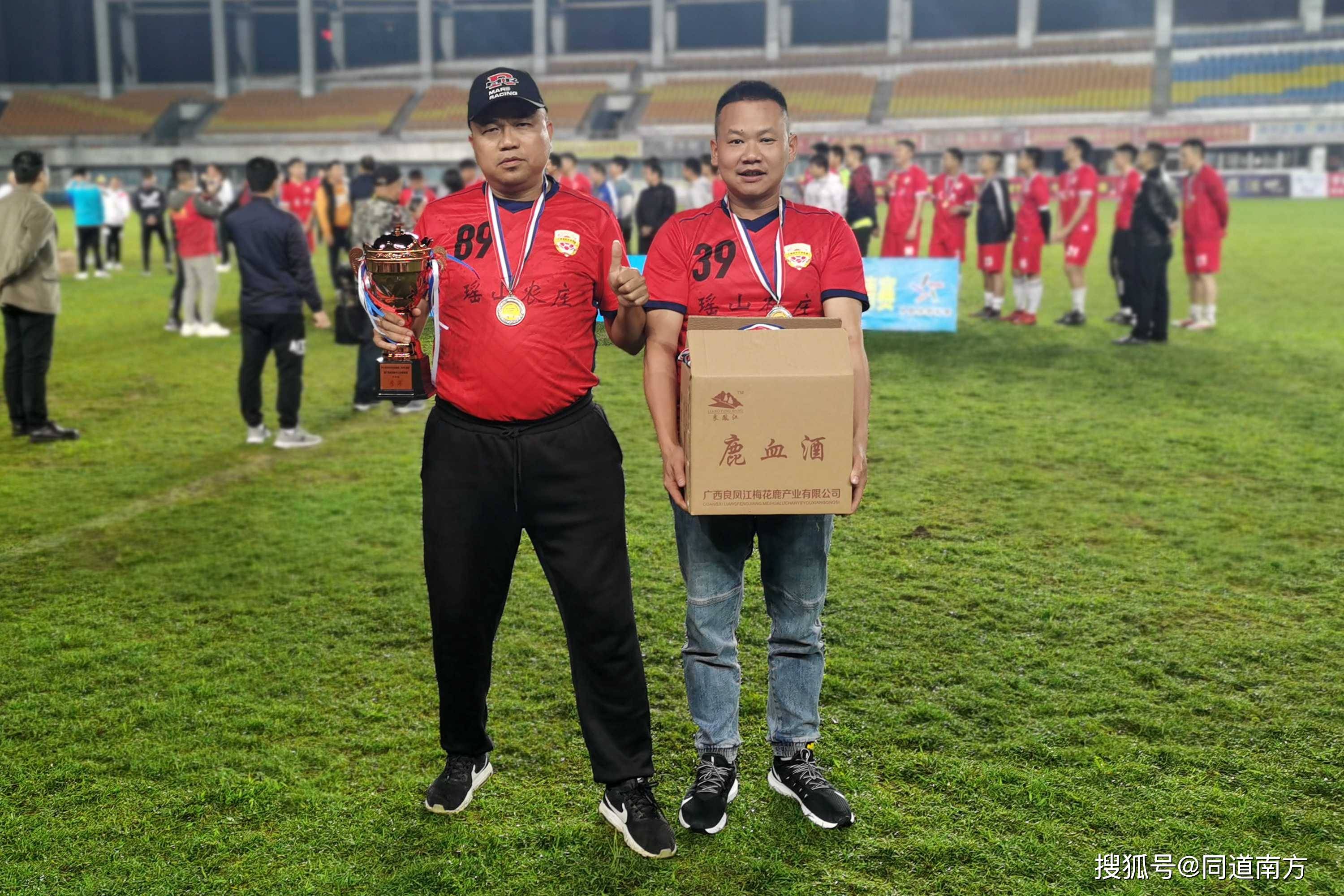 开云下载-捷克共和国遭遇挫折,备战重要足球盛事