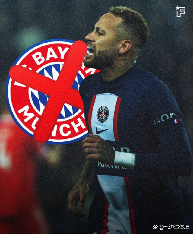 开云体育入口-南特击败梅斯,客场豪取三分继续追赶积分