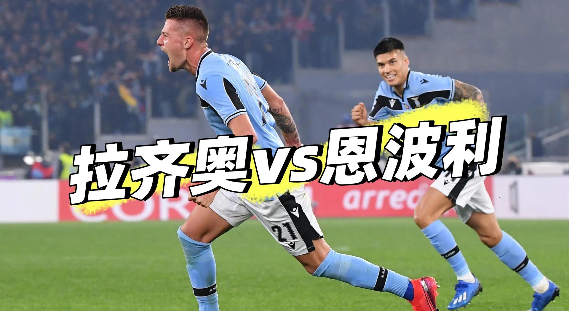 开云体育官网-关于拉齐奥前锋获得国家队征召,备战重要比赛的信息