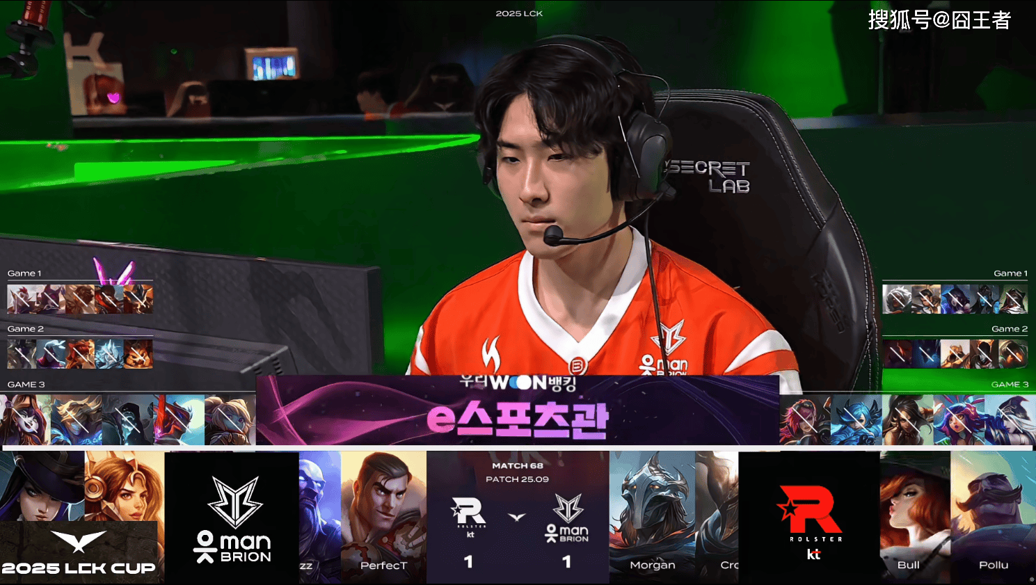 开云体育入口-FLY血洗KT,Doinb团战一打五激烈交锋小组赛,强势挺进下一轮