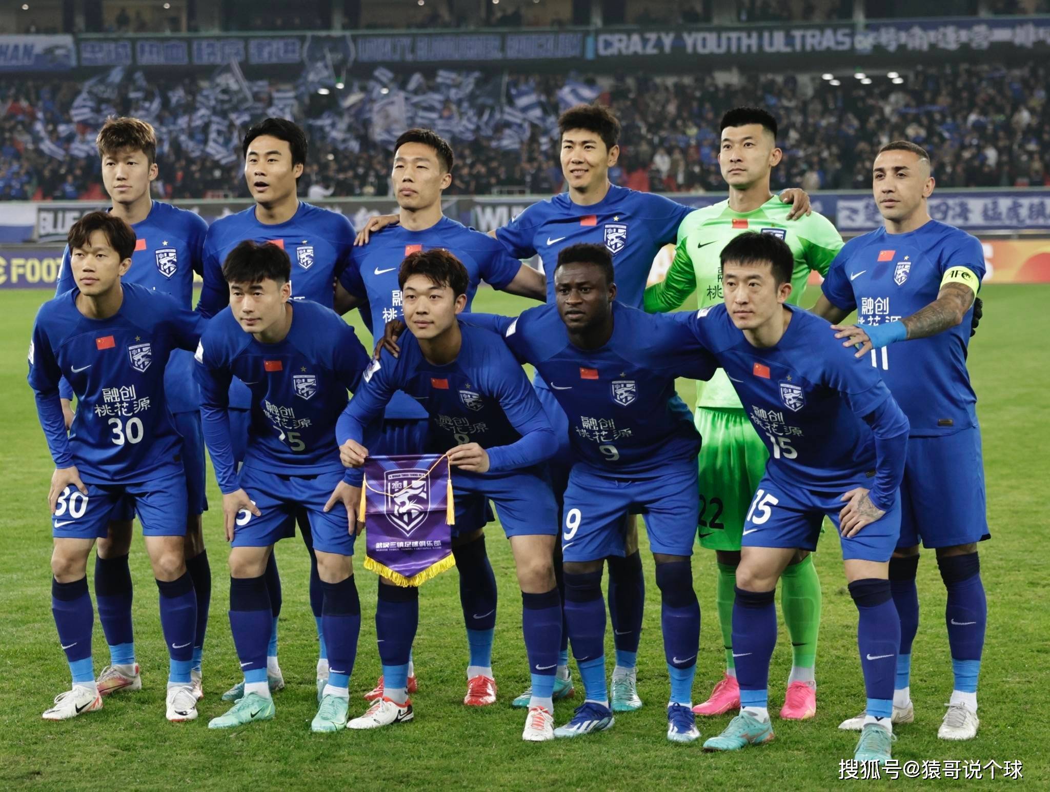 开云体育平台APP-广州恒大客场不敌上海绿地申花