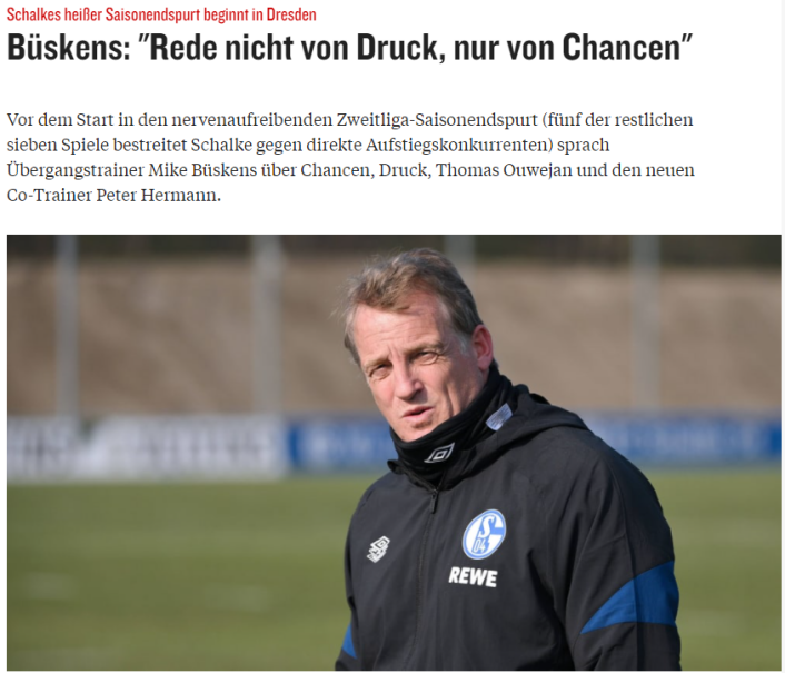 开云体育平台APP-沙尔克04战胜难敌,取得关键胜利