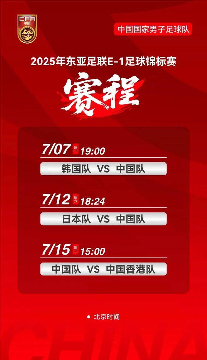 开云体育-新援表现抢眼,助球队夺取胜利