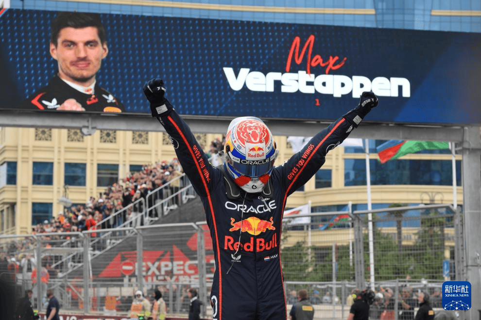 开云体育APP下载-包含索伯车队绝杀红牛二队,维斯塔潘刷新纪录的词条