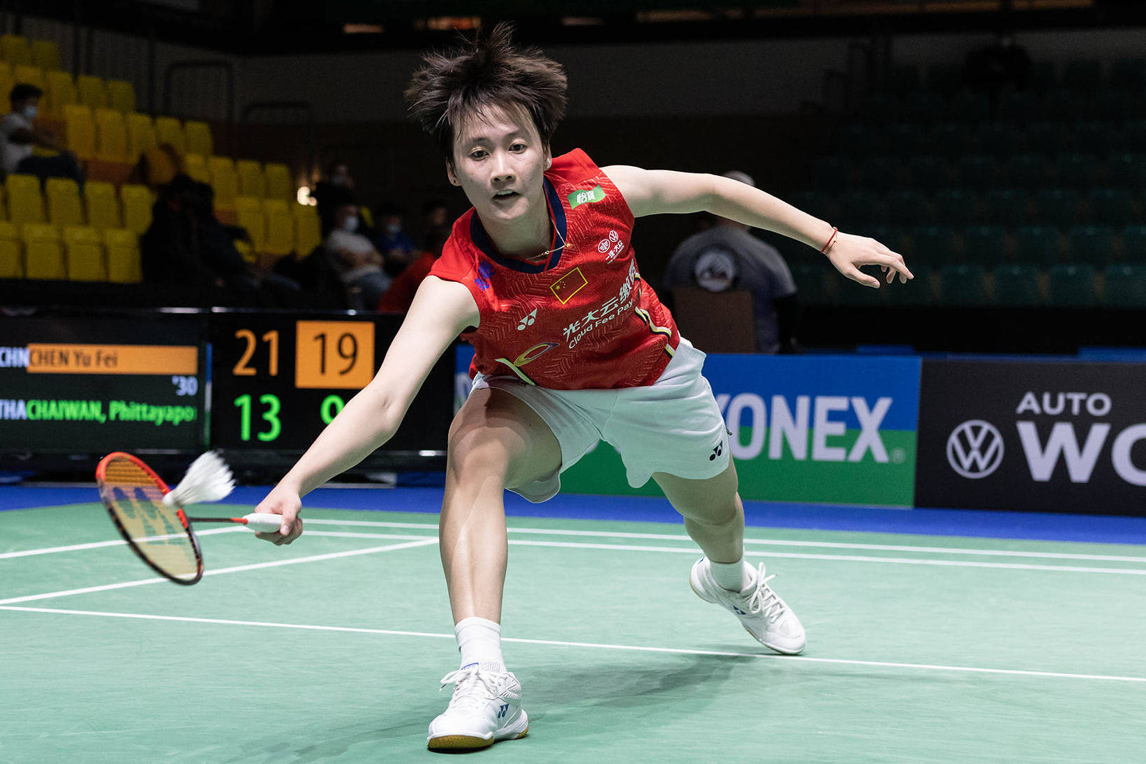 开云体育APP下载-印尼队险胜德国队，李梓嘉统治全场